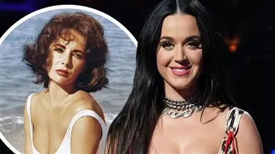 كاتي بيري تقدم بث صوتي عن حياة إليزابيث تايلور