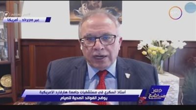 محظورات على مريض السكر في الصيام.. وهذه وجبته المثالية (فيديو)