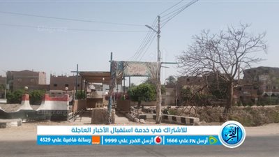 عادات وطقوس رمضانية بأولاد يحيى بسوهاج.. 