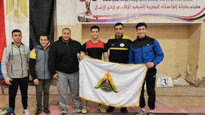 ميدالية ذهبية لجامعة بنها في بطولة الجامعات لرفع الأثقال