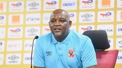 موسيماني قبل مباراة الهلال: الأهم بالنسبة لنا الآن هو التأهل