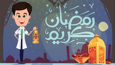 الرعاية الصحية تطلق حملة 