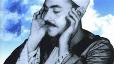 حفيدة الشيخ محمد رفعت تفجر مفاجأة عن مقتنياته وتسجيلاته