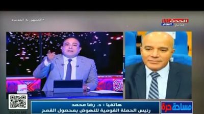 رئيس الحملة القومية للنهوض بمحصول القمح: سنصل لـ70% من احتياجتنا خلال سنتين