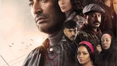 عقب عرض الحلقة الأولي لمسلسل توبة.. الاستنكار يسود صفحات السوشيال ميديا ببورسعيد