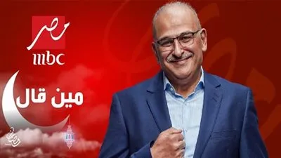 جمال سليمان يُحاول فك شفرة الجيل الجديد في مُسلسل 