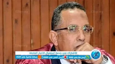  تعيين يوسف عباس وكيلا لشئون الدراسات العليا بكلية الألسن جامعة الأقصر
