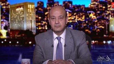 لهذا السبب.. عمرو أديب يوجه الشكر للسعودية والإمارات