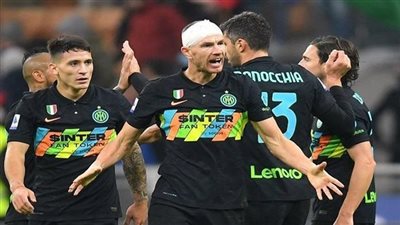 الجولة الـ32.. موعد مباراة إنتر ميلان المقبلة في الدوري الإيطالي