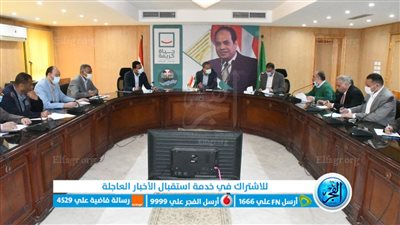 محافظ الفيوم يتابع معدلات تنفيذ مشروعات الخطة الاستثمارية 