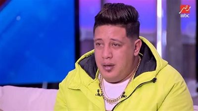 لهذا السبب.. حمو بيكا يتصدر تريند تويتر