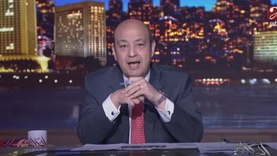عمرو أديب يكشف أول تعليق للجهات الأمنية بشأن شوكولاتة الخشخاش (فيديو)