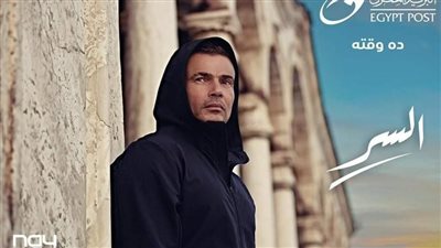 عمرو أديب: نفسي أبقى عمرو دياب