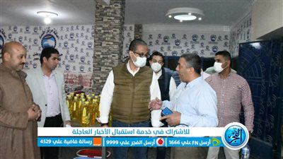 محافظ الفيوم يتفقد سلاسل الهايبر ماركت ومعارض بيع السلع (صور)