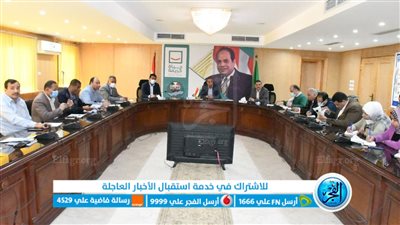 محافظ الفيوم يتابع موقف تنفيذ مشروعات الرصف للعام المالي 2021/ 2022