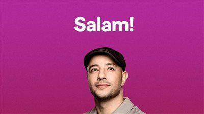 تقرير Spotify: ماهر زين الأكثر استماعاً في رمضان 
