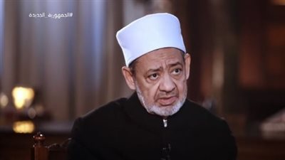 اليوم إعلان نتيجة الثانوية العامة للأزهر الشريف 