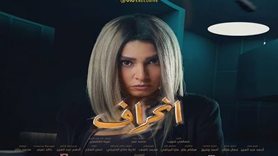 بتوقيع رؤوف عبد العزيز.. كادرات جاذبة وموسيقى مؤثرة وتصاعد الإثارة في 