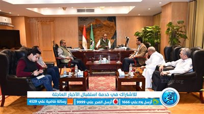 محافظ الفيوم يناقش مع ممثلي تجار الخضر والفاكهة آليات السيطرة على الأسعار