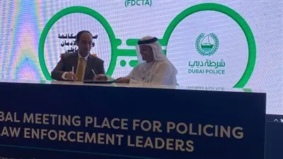 بروتوكول تعاون بين صندوق مكافحة وعلاج الإدمان المصري والقيادة العامة لشرطة دبي
