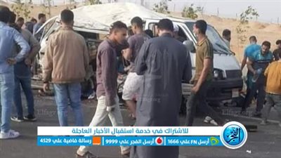 مصرع وإصابة 15 شخصا أثناء عودتهم من العمل بطريق أكتوبر الفيوم