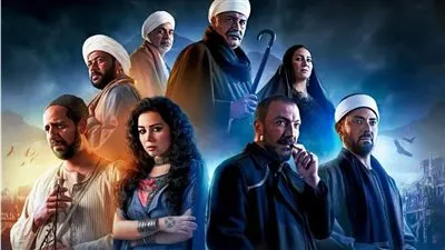  مفاجآت وأحداث مثيرة في الحلقة الخامسة من جزيرة غمام 