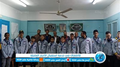 دورة تدريبية لصقل مهارات رواد الرهوط لفرق الجوالة بمراكز شباب كفر الشيخ