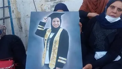 يحيا العدل.. 