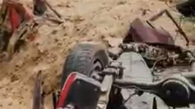 السيارة تحولت لـ 