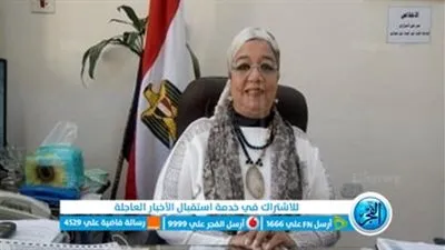 على خلفية قضية محمد الأمين.. إنهاء ندب مديرة تضامن بني سويف عقب عودتها من الإيقاف (مستند)