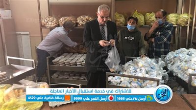 رئيس جامعة قناة السويس يطمئن على سلامة وجبتي الإفطار والسحور بمدن الطلاب