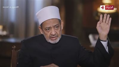 شيخ الأزهر: الحضارة الإسلامية وجهت إليها ضربات قاتلة.. ومازالت صامدة (فيديو)