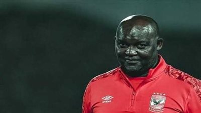 موسيماني يستقر على صفقات الأهلي الصيفية