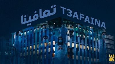 حسين الجسمي: تعافينا ونحن أقوى ولا شيء يعجزنا