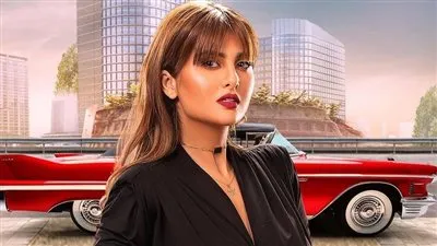 رشا بن معاوية لـ 