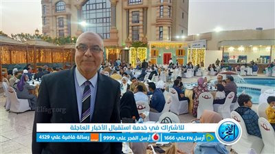 نقابة صيادلة الفيوم تنظم إفطارًا جماعيًا رمضانيًا لأعضائها ومسابقات دينية 