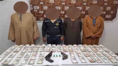 كشف ملابسات واقعة سرقة مبلغ مالي من مواطن بالمنيا