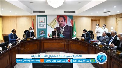 محافظ الفيوم يتابع آليات تنفيذ مشروعات الري الحديث (صور)