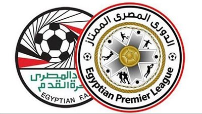 ترتيب هدافي الدوري المصري الممتاز قبل مباريات اليوم السبت 9 أبريل