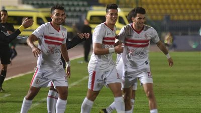 الزمالك يستغل سقوط الأهلي ويهزم مصر المقاصة في الدوري