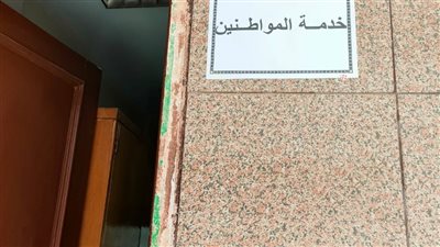 مكاتب لخدمة المواطنين بمستشفيات الدقهلية (صور)