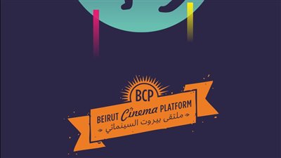 بقيمة ٥ آلاف دولار... فيلم 