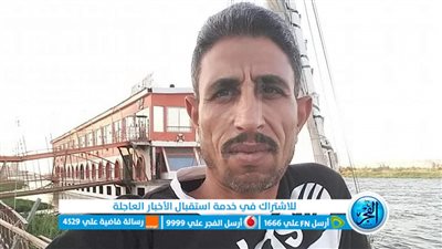 بسبب لهو الأطفال.. مقتل شاب وإصابة آخرين في مشاجرة بالفيوم