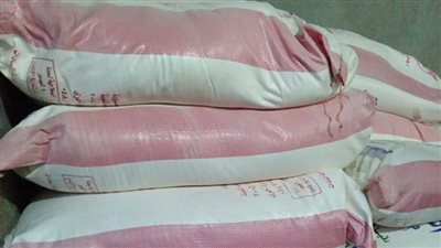 ضبط مخزن مواد غذائية وتحرير 153 محضرا تموينيا بالمنوفية