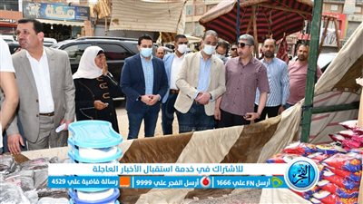 محافظ الفيوم يتفقد معرضي 