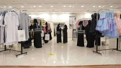 انطلاق مبادرة 