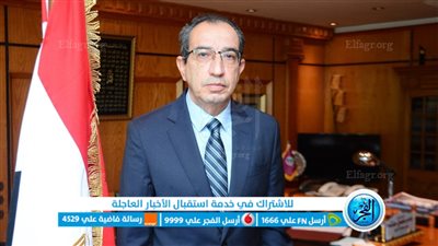  صرف مكافأة 1000 جنيه لجميع العاملين بجامعة الفيوم 