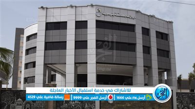 ننشر جداول امتحانات نهاية العام لصفوف النقل والشهادة الإعدادية ببني سويف
