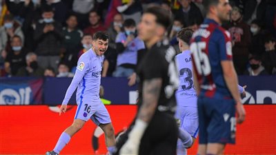 جدول ترتيب الدوري الإسباني قبل مباريات الجولة الـ 33