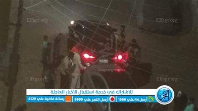 إصابة شخص إثر سقوط سيارة فى بيارة صرف صحي بالفيوم 